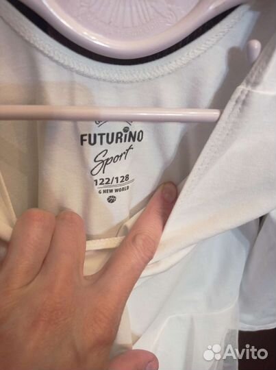 Купальник для танцев белый