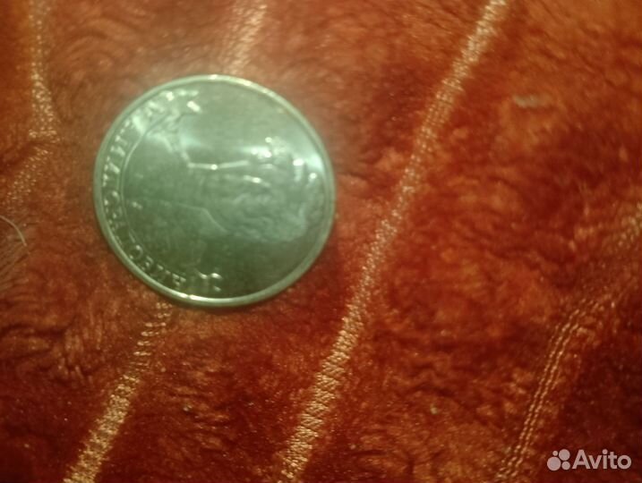 Монеты Мамироловича 2012год