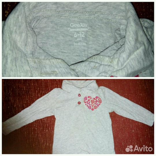 Одежда на весну/лето до роста 92см