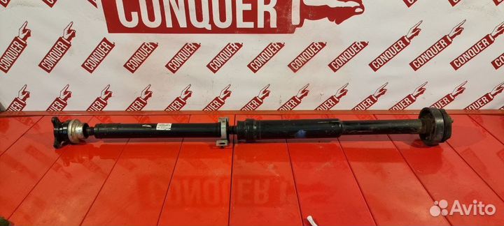 Кардан задний mercedes GLC X253 W253