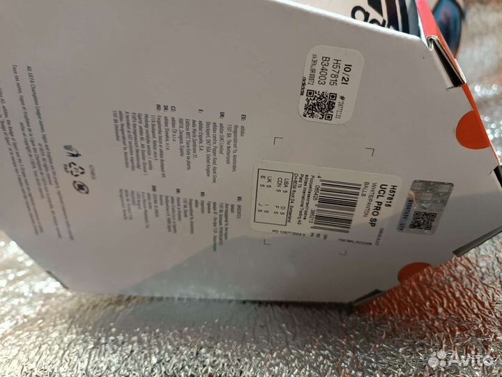 Футбольный мяч adidas лига чемпионов 2022 FIFA PRO