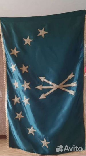Флаг 2х стороние вышитые
