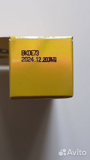 Cat's Eye Perfect Volume Mascara тушь для ресниц