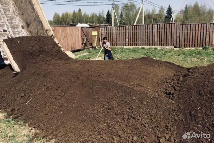 Чёрнозем с доставкой