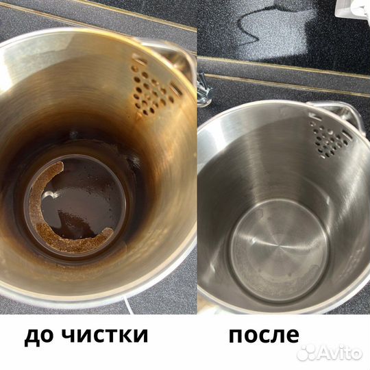 Уборка после ремонта квартир домов Клининг