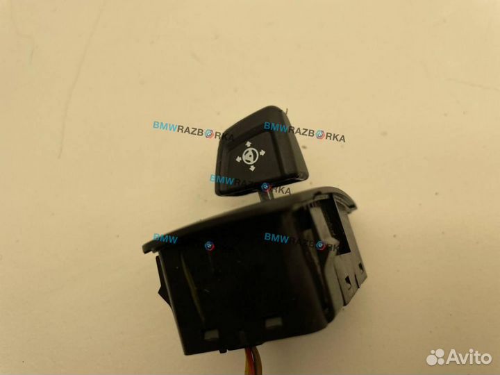 Джойстик регулировки рулевой колонки BMW 7 9188877