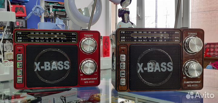 Радиоприёмник X-bass с фонарём Беспроводной