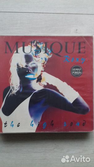 T-Rex Hendrix Mike Oldfield Roxy Music Sha na na