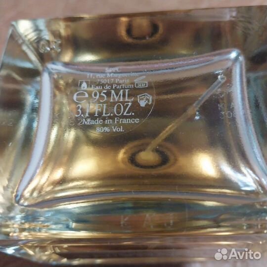 Духи моndaine (оригинал)