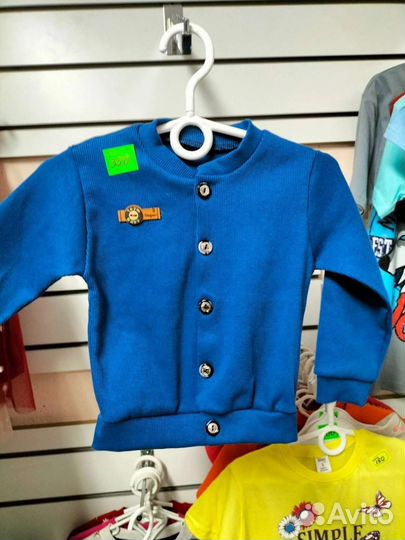 Кофточка для мальчика новая