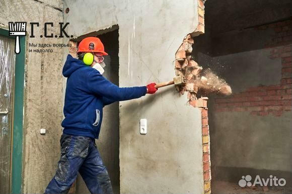 Вакансия Разнорабочий