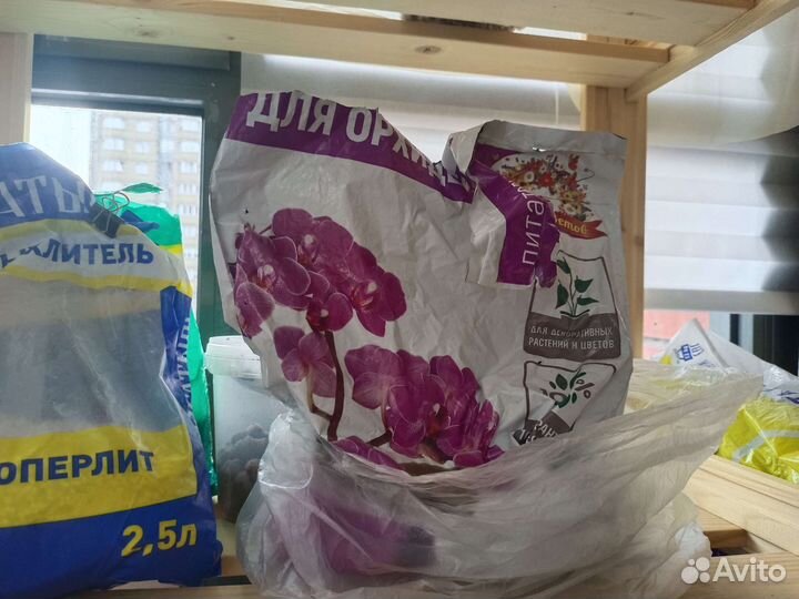 Для цветов грунт дренаж вермикулит кокос удобрение