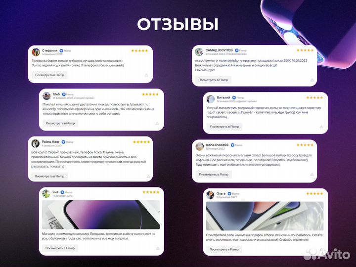 Dyson Airwrap Complete Long HS05 медь-никель