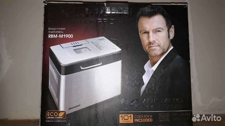 Хлебопечь универсальная