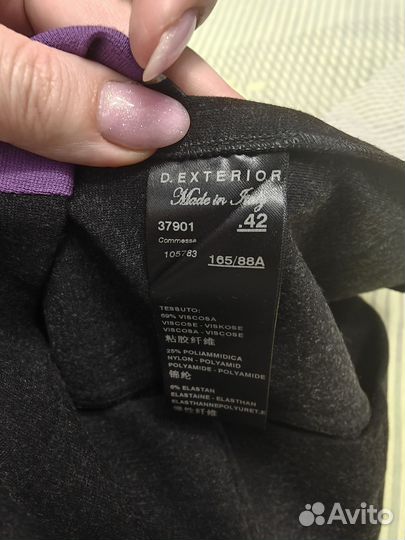 Платье футляр 44 и 42 рр