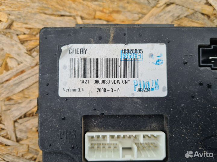 Блок комфорта Chery Vortex/Fora/Estina