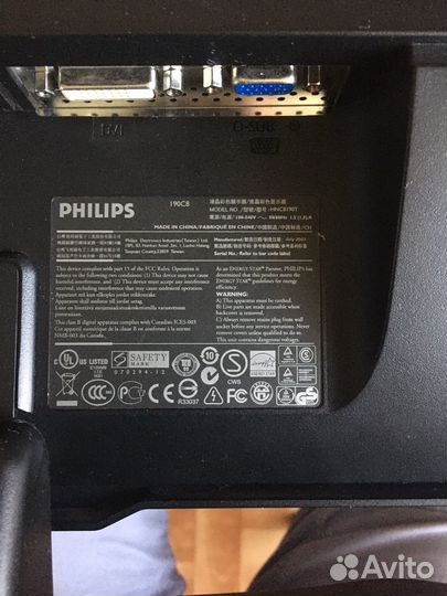 Монитор Philips 19''