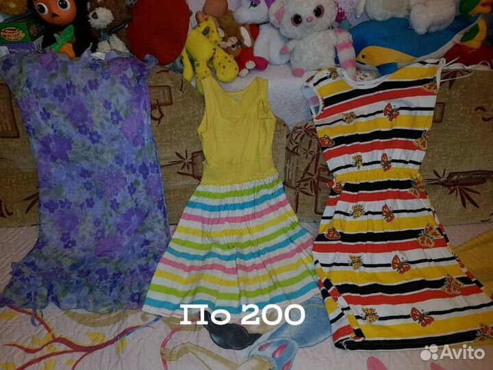 Платье нарядное