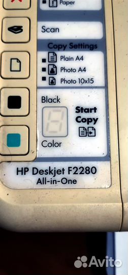 Принтер сканер копир