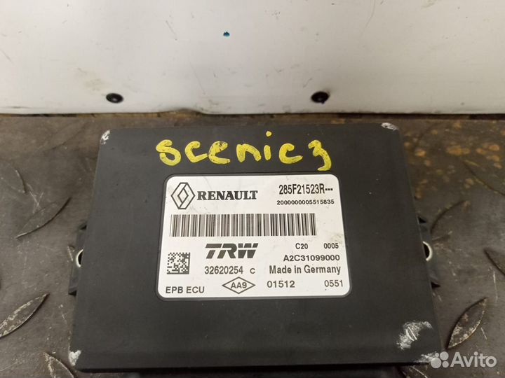 Блок стояночного тормоза для Renault Scenic 3