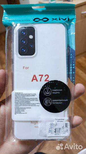Чехол на samsung a72