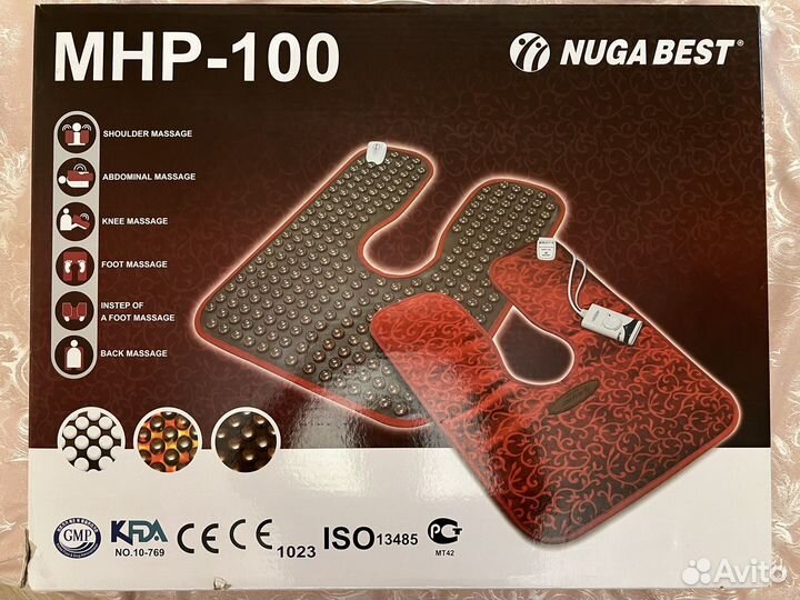 Tурманиевая накидка-электрогрелка Nuga best MHP-10