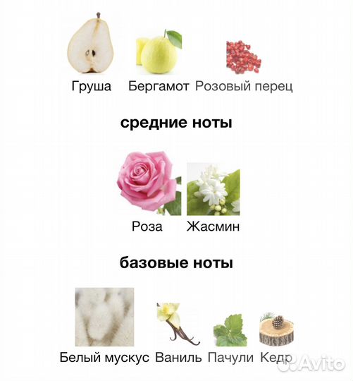 Набор косметики lancome idole тушь и парфюм