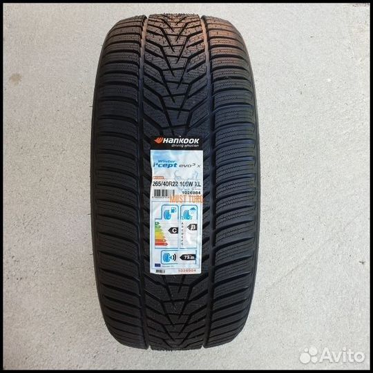 Hankook Winter I'Cept Evo 3 W330A 255/45 R20 и 285/40 R20