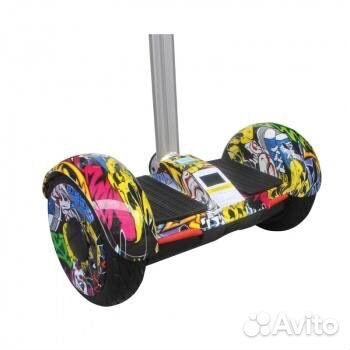 Гераскутер сигвей