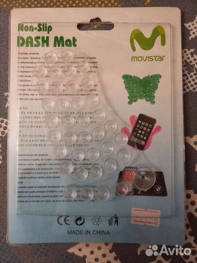 Автомобильный держатель коврик-след