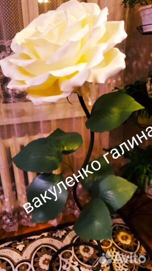 Ростовые цветы, светильники, торшеры из изолона