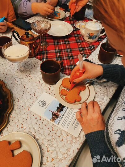 16 дек 23 тур В пожву цо3077