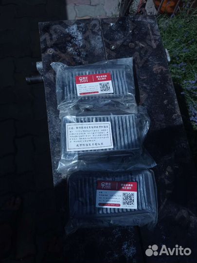 Фильтр салонный Great Wall Hover, Hover 3, 5