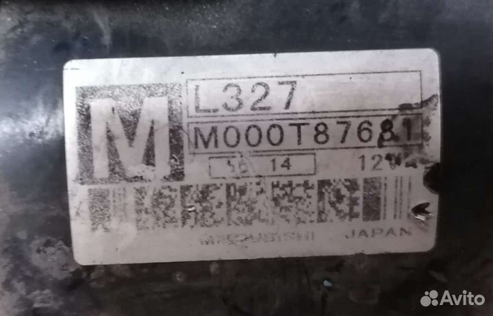 Стартер M000T876 CX-7, Mazda 3, Mazda 6, LF, L3