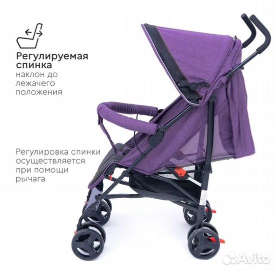 Коляска-трость tomy kika