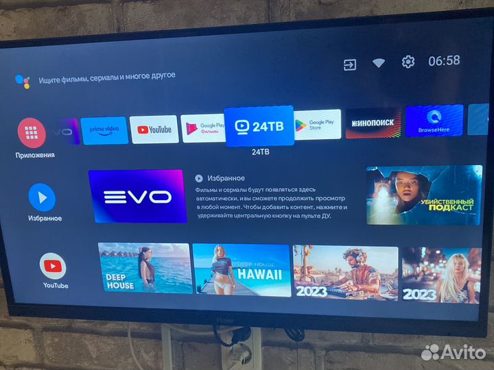 Телевизор Haier