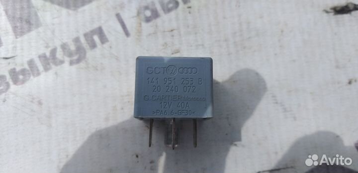 Реле включения вентилятора Volkswagen Passat