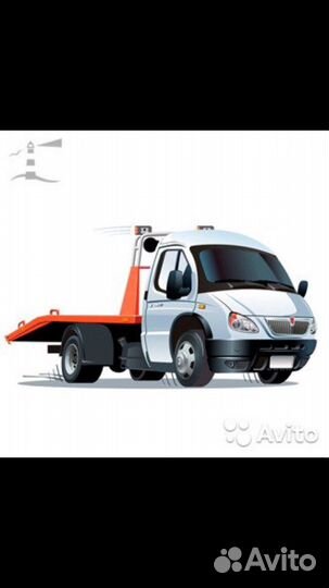 Эвакуатор Пречистое