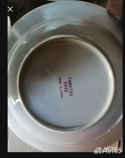 Тарелки Японские СССР