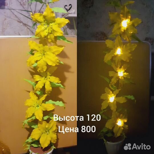 Цветы светильник