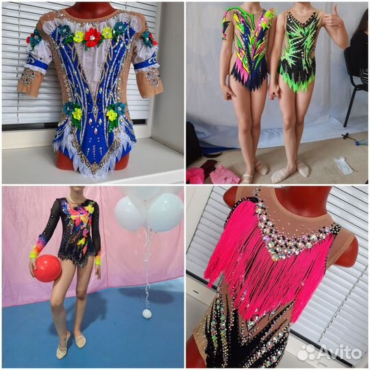 Купальник для художественной гимнастики