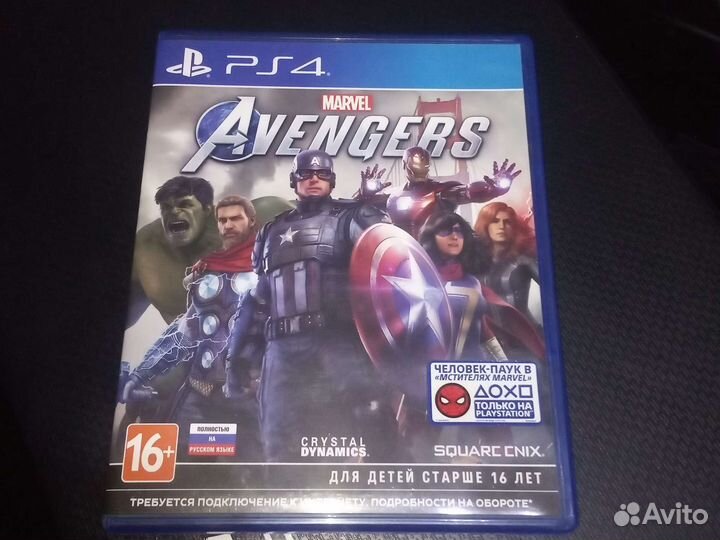 Avengers (Мстители) игра ps4 ps5