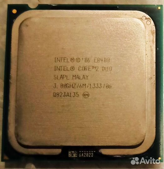 Intel Core 2 Duo e8400 LGA775