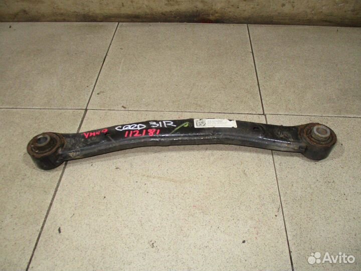 Рычаг задний поперечный Kia Ceed 2 (JD)