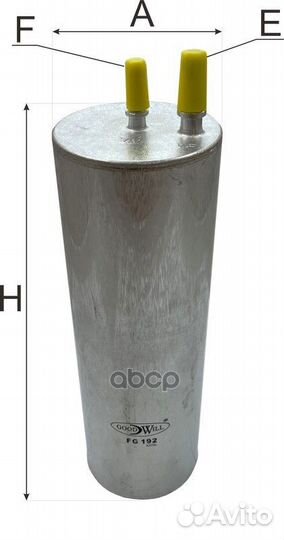'Фильтр топливный FG192 Goodwill