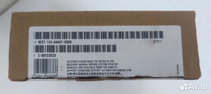 Интерфейсный модуль siemens 6ES7 153-4AA01-0XB0
