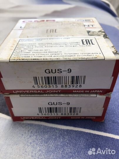 Крестовина карданного вала