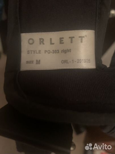 Ортез orlett po 303