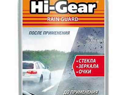 Антидождь Hi-Gear 150мл HG5624 Hi-Gear