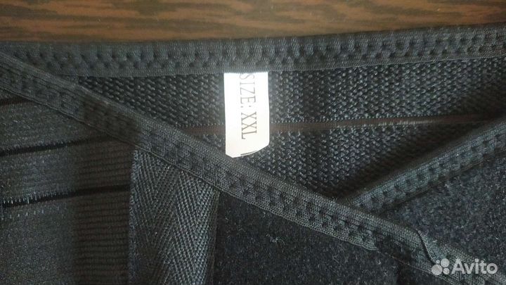 Бандаж для беременных и после родов